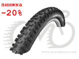 Покрышка 27.5x2.25, 650B (57-584) Schwalbe TOUGH TOM KevlarGuard, B/B-SK LiteSkin Wired HS411 SBC EPI50 (11101020.01)
